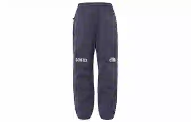 The North Face Back in Blue Series