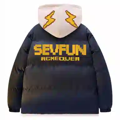 7 SEVFUN Logo