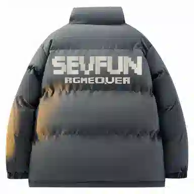 7 SEVFUN Logo