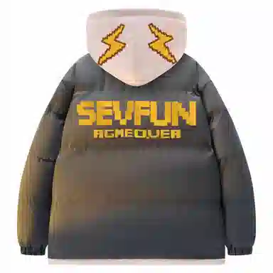 7 SEVFUN Logo