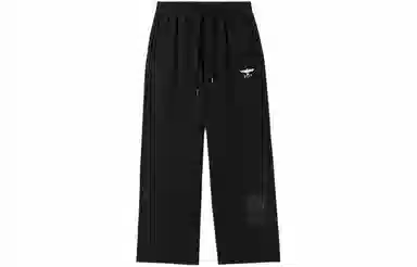 Boy London Eagle Embroidered Straight Pants