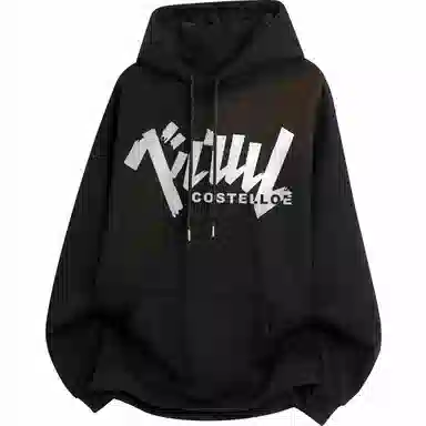 PAUL COSTELLOE cleanfitlogo