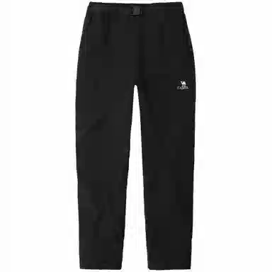 CAMEL Outdoor Pants