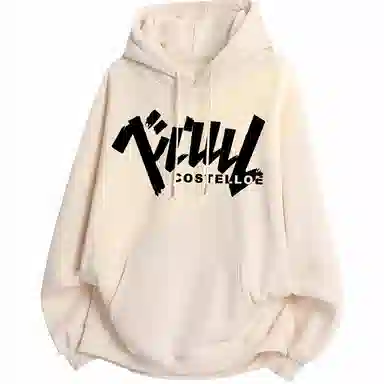 PAUL COSTELLOE cleanfitlogo