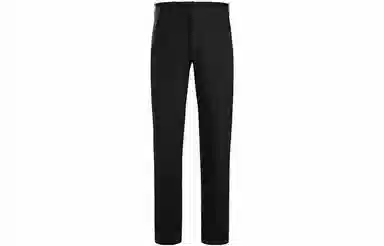 Arcteryx Haedn LT Pant Men's