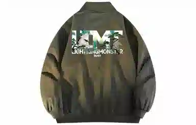 LIGHTNING MONSTER Logo