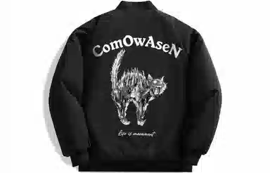 COMOWA Logo