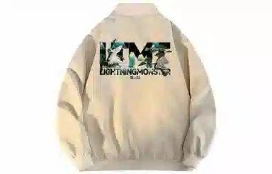 LIGHTNING MONSTER Logo