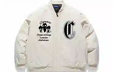 COMOWA Logo