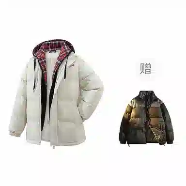 FAX FOR FMACM x For People