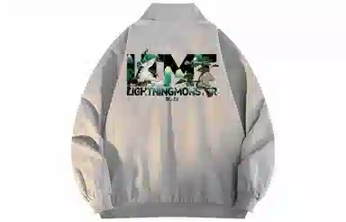 LIGHTNING MONSTER Logo