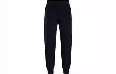 HUGO BOSS Cotton-Blend Tracksuit Bottoms With Mesh Trims