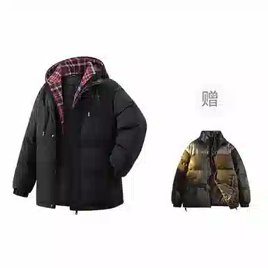 FAX FOR FMACM x For People