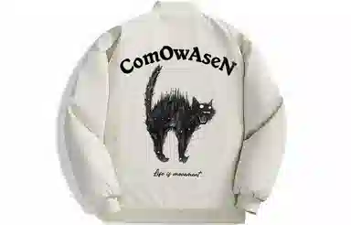 COMOWA Logo