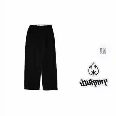 BURNIN*
