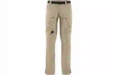 KLATTERMUSEN Gere 2.0 Pants Logo