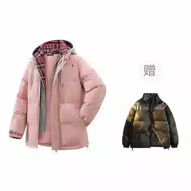 FAX FOR FMACM x For People