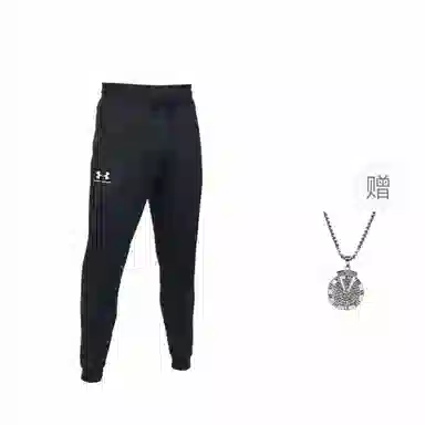 Under Armour Sportstyle Joggers