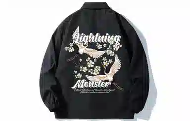 LIGHTNING MONSTER Logo