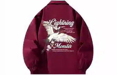 LIGHTNING MONSTER Logo