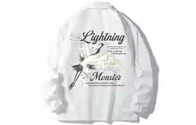 LIGHTNING MONSTER Logo