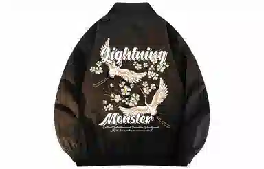 LIGHTNING MONSTER Logo