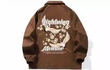 LIGHTNING MONSTER Logo