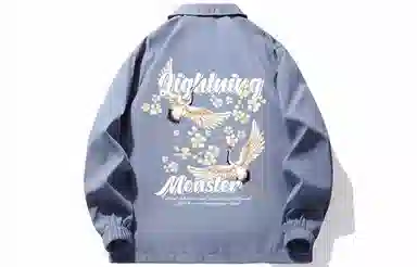 LIGHTNING MONSTER Logo