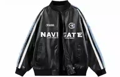 No Tears Retro Leather Jacket