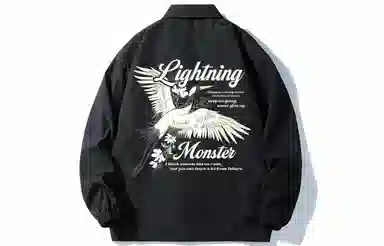 LIGHTNING MONSTER Logo