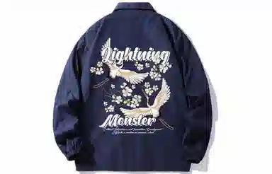 LIGHTNING MONSTER Logo