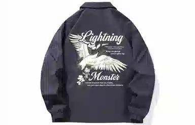 LIGHTNING MONSTER Logo