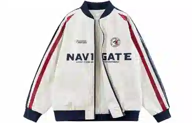 No Tears Retro Leather Jacket