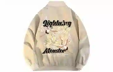 LIGHTNING MONSTER Logo