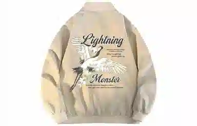 LIGHTNING MONSTER Logo