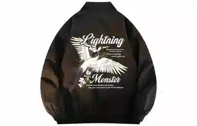 LIGHTNING MONSTER Logo