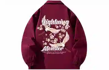 LIGHTNING MONSTER Logo