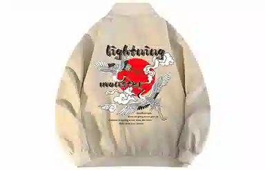 LIGHTNING MONSTER Logo