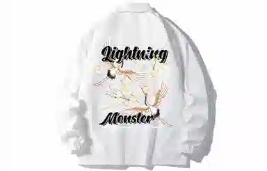 LIGHTNING MONSTER Logo