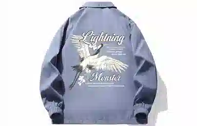 LIGHTNING MONSTER Logo