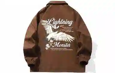 LIGHTNING MONSTER Logo