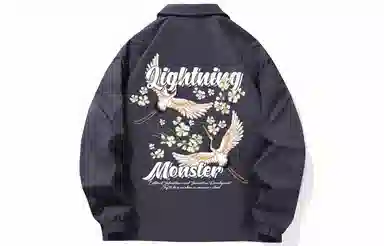 LIGHTNING MONSTER Logo