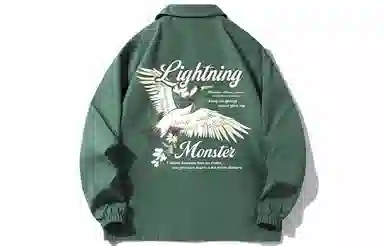 LIGHTNING MONSTER Logo