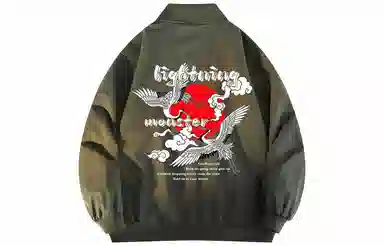 LIGHTNING MONSTER Logo