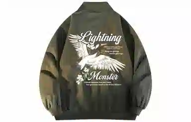 LIGHTNING MONSTER Logo