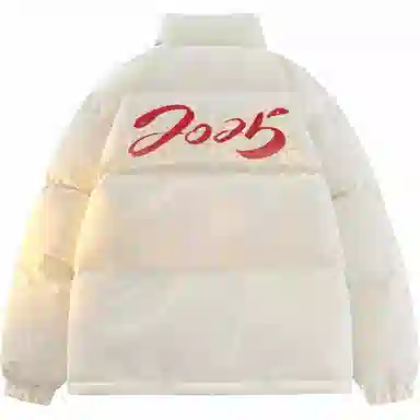 YEARNED logo