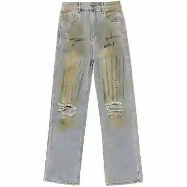 MIRACLE KILL vintage