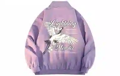 LIGHTNING MONSTER Logo