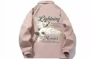 LIGHTNING MONSTER Logo