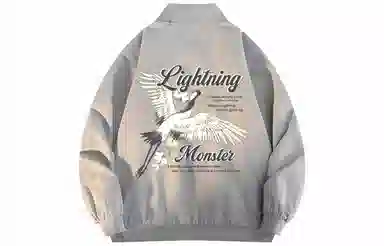 LIGHTNING MONSTER Logo